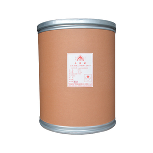 Azobisisoheptonitrile(ABVN)