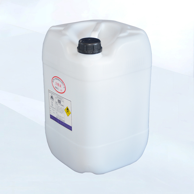 tert-Butyl peroxypivalate(TBPP/TBPV)