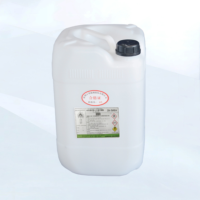 tert-Amyl peroxy-2-ethylhexanoate(TAPEH)