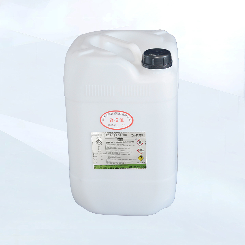 Tert-Butyl peroxy-2-ethylhexanoate (TBPEH)