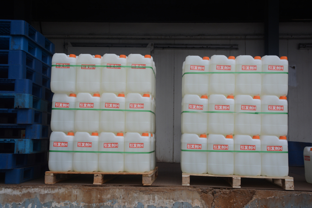 TBPV/TBPP (CAS 927-07-1) for Vinyl Chloride Polymerization