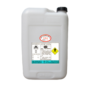 Bis(2-ethylhexyl) Peroxydicarbonate (EHP)