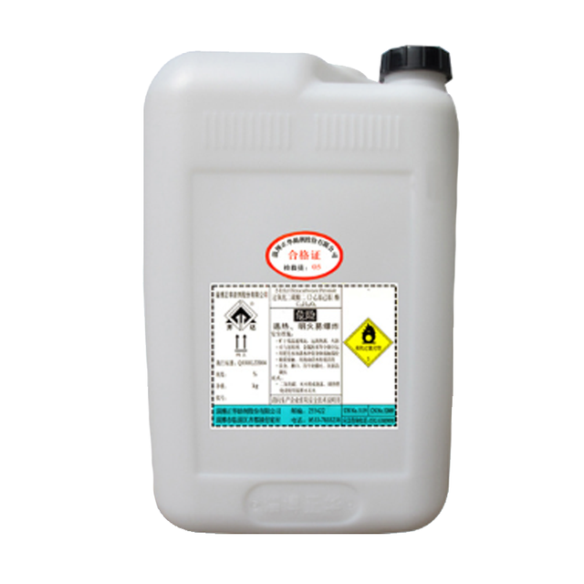 Bis(2-ethylhexyl) Peroxydicarbonate (EHP)