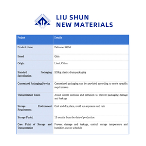 Defoamer 8804 Polyether Non-Ionic Non-Toxic Excellent Defoaming Performance