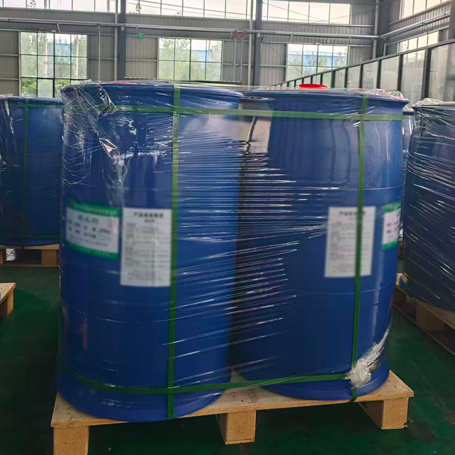 PVC Terminator Light Brown Transparent Liquid Solid Content ≥16% For Late Polymerization Stage