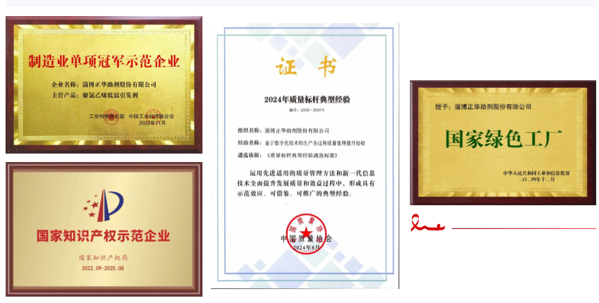 e750bced-8e31-41f3-96b1-c8fea7711f00.png
