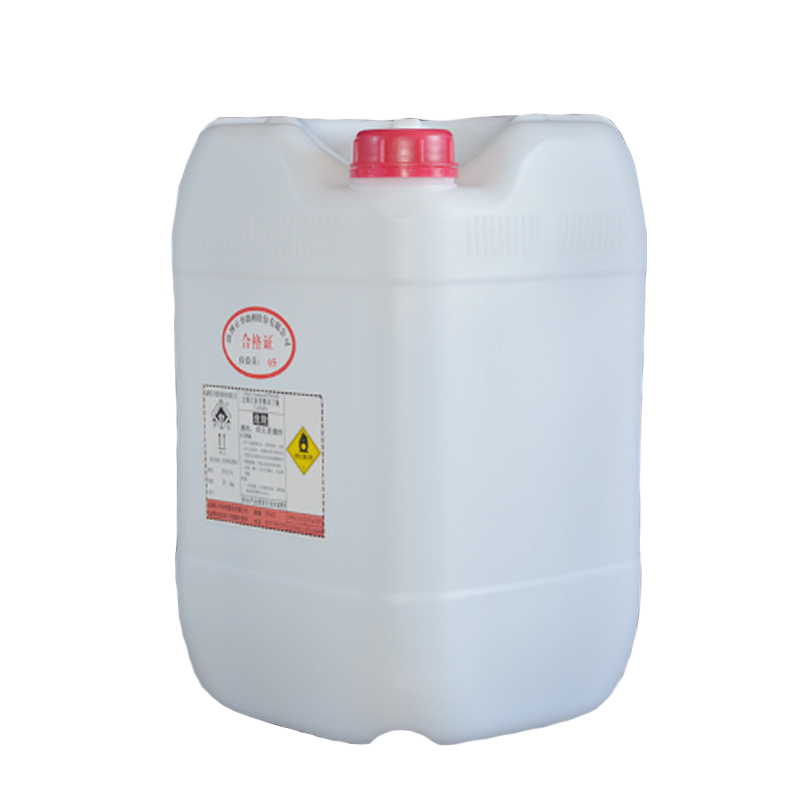 Tert-Butyl Peroxyneodecanoate (BNP)