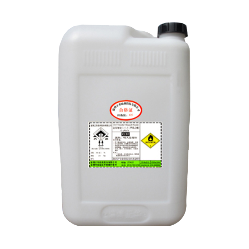 Di-(3.5.5-trimethylhexanoyl) Peroxide (TMHP)