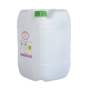 Tert-butylperoxy 2-ethylhexyl carbonate