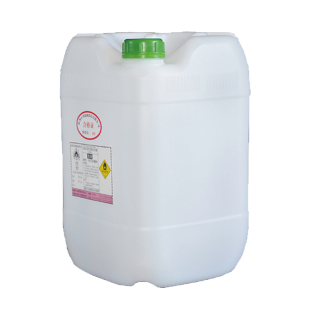 Tert-butylperoxy 2-ethylhexyl carbonate