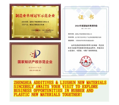 宣传图片副本_452_452_507_449.png